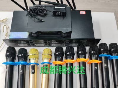 成都租对讲机最短可以租多久？一天起租吗